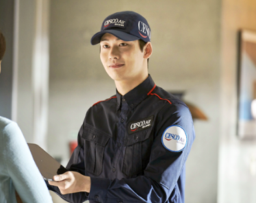 세스코/출처:세스코 공식 홈페이지