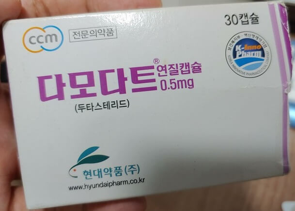 다모다트