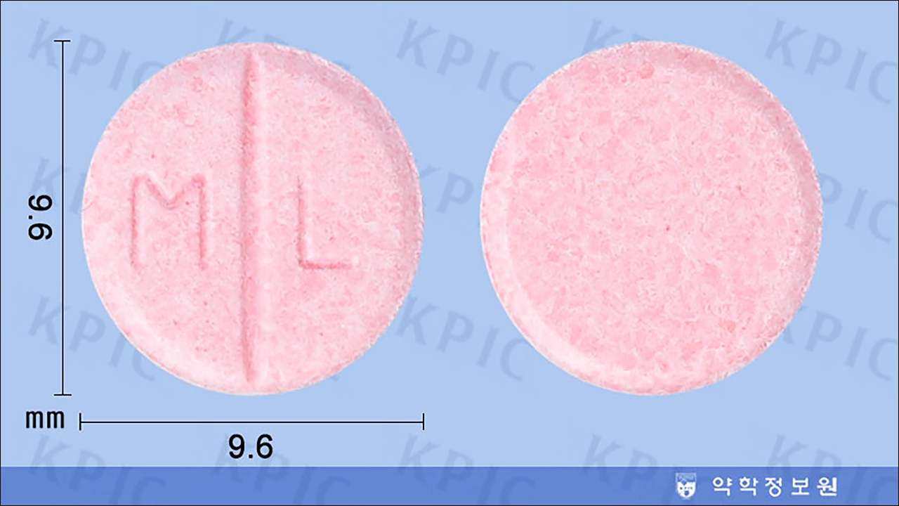 에카씬정 효능 효과 부작용 감기약 오한 발열 코막힘