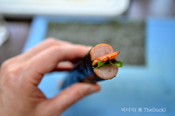 햄버거김밥 만들기