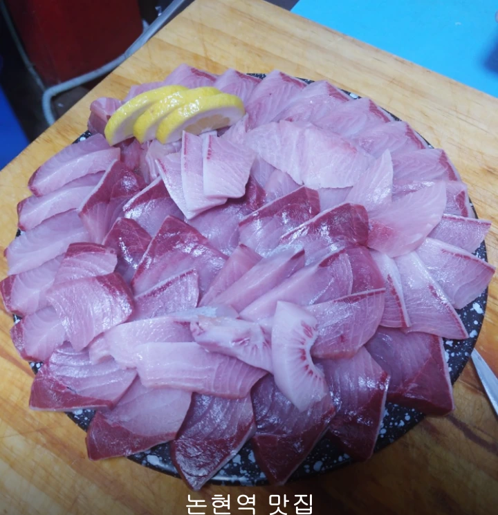 달맞이-본점