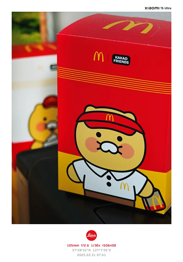 인물모드-보케-설정