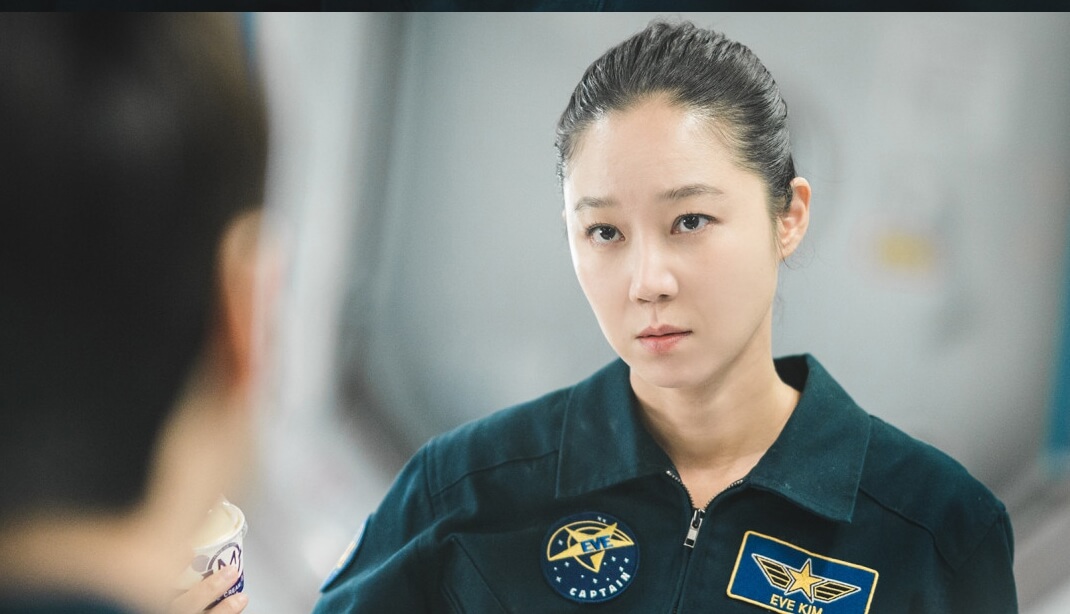 별들에게물어봐-공효진 (2)