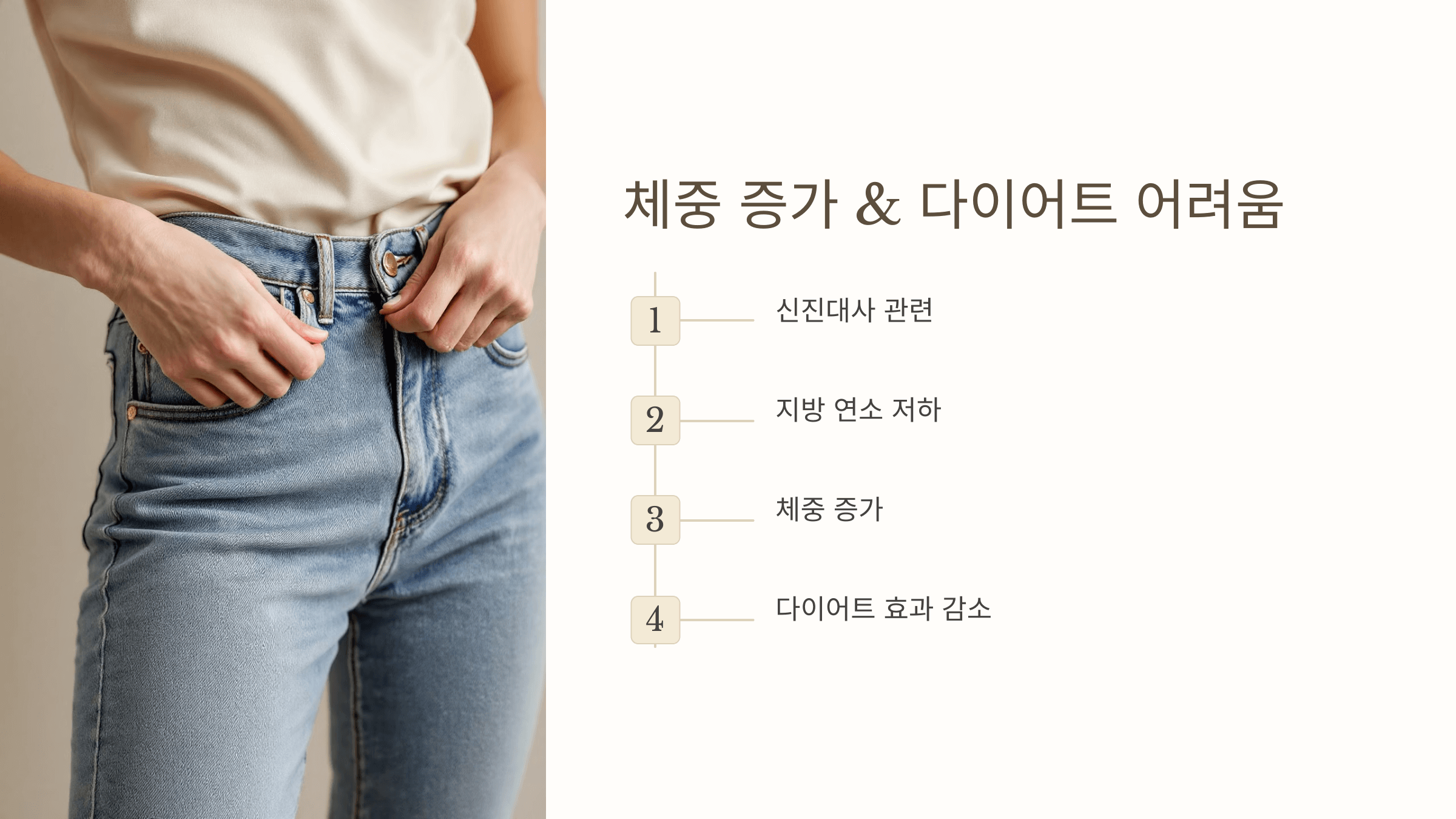 비타민D와 관련된 사진입니다.