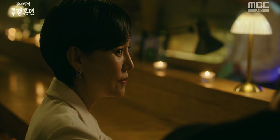 열녀박씨계약결혼뎐_7회