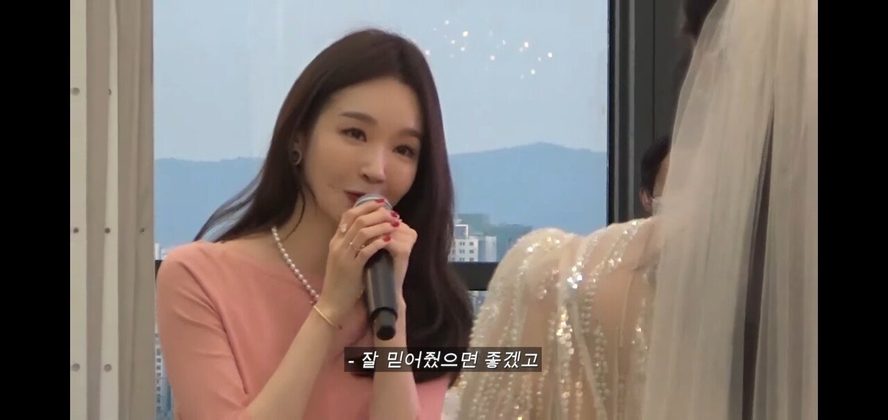 강민경 쇼핑몰