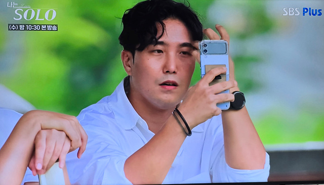 나는솔로 23기 남자출연자 영식