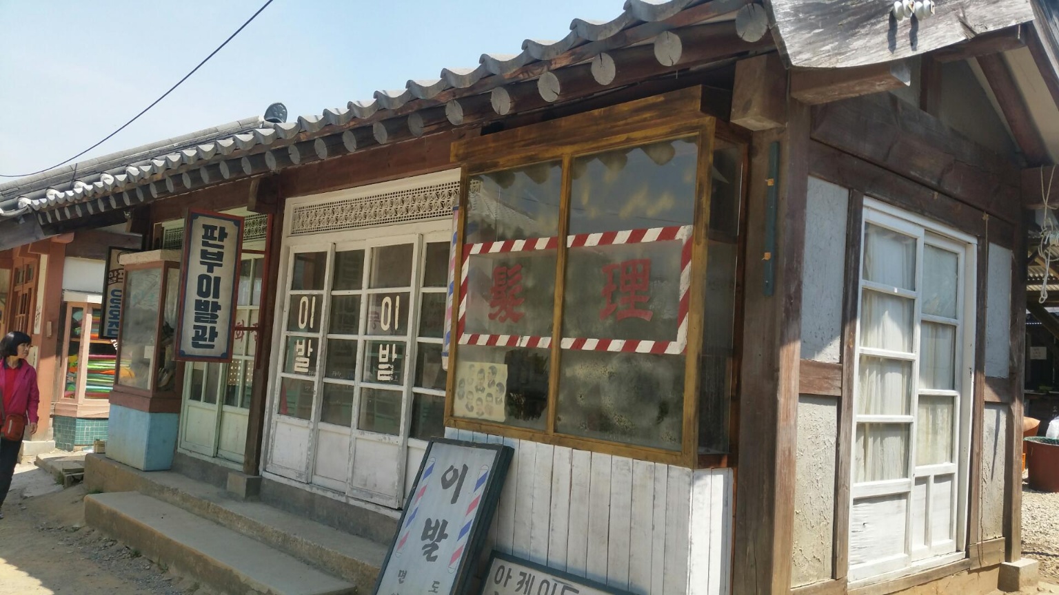 순천놀거리