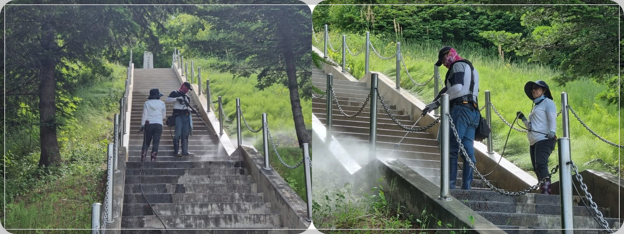 진입로 계단 좌, 우 측면 작업