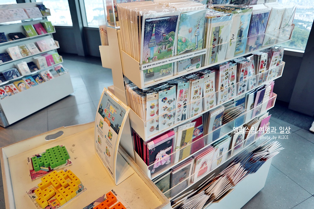 N서울타워 전망대에서 보는 서울전경, 입장권 최저가 예약방법, 대중교통(남산 순환버스) 서울 가볼만한곳