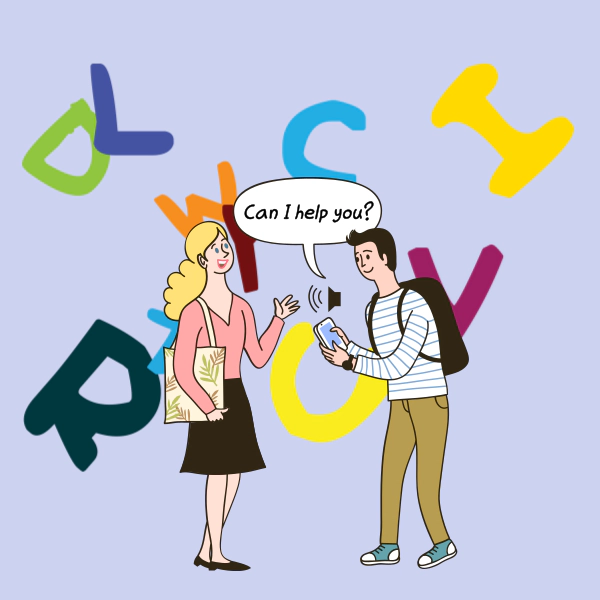 영어해석기-영어번역기