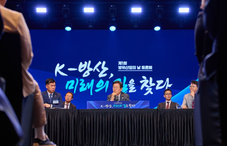 방위산업의 날 토론회, K방산 관련주 수혜주