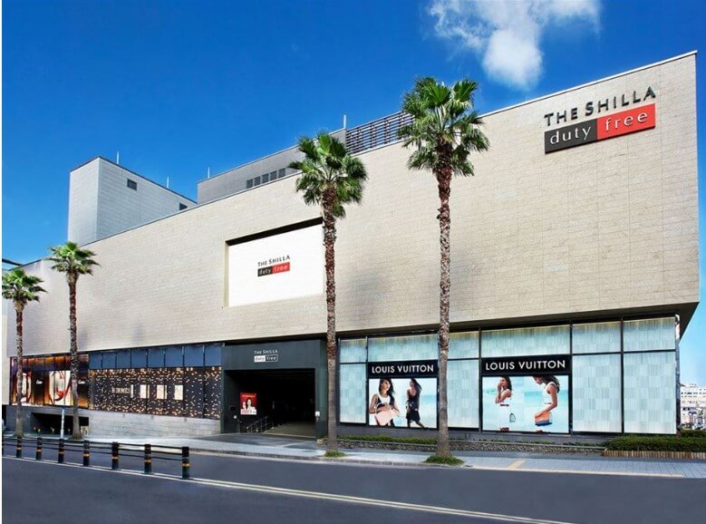 제주신라면세점