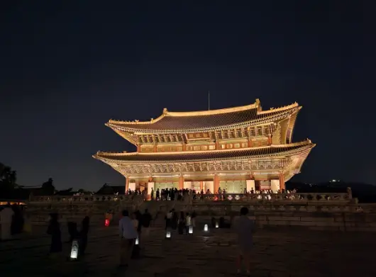 경복궁 야간개장