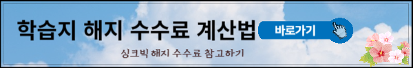 엠베스트3