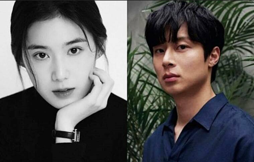 정은채와 김충재 열애