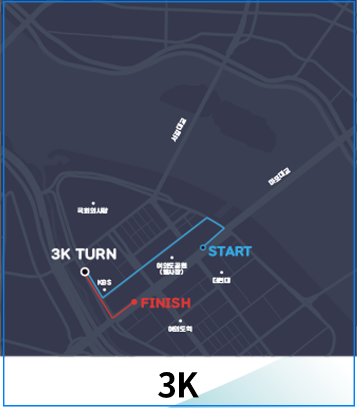 디즈니런 서울 2025 공식 일정 공개! 신청 방법부터 코스 안내까지 총정리