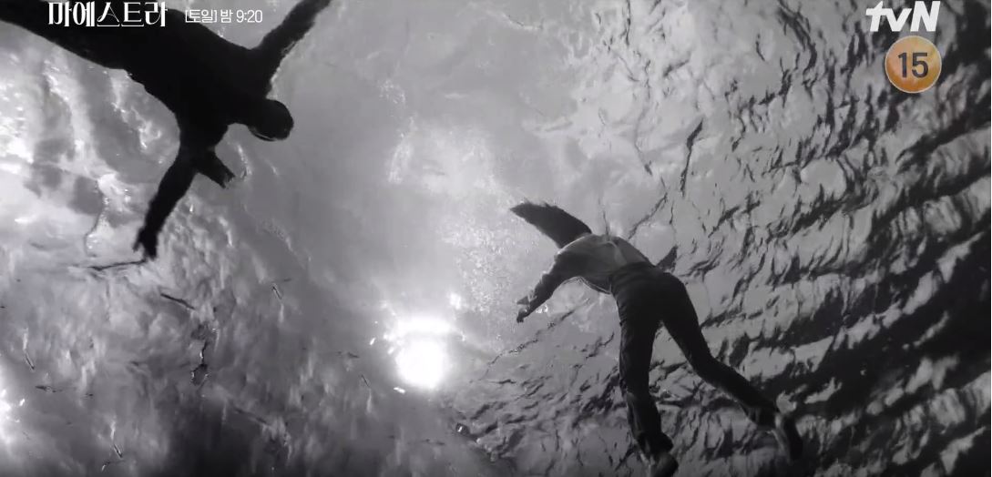 마에스트라_2회