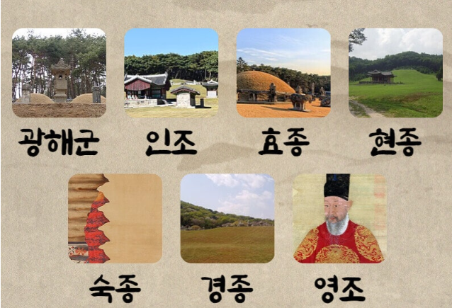 광인효증현숙경영