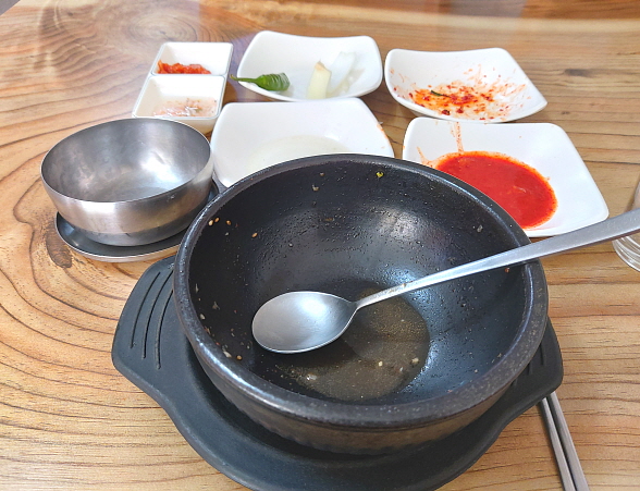 싹싹 긁어먹어
