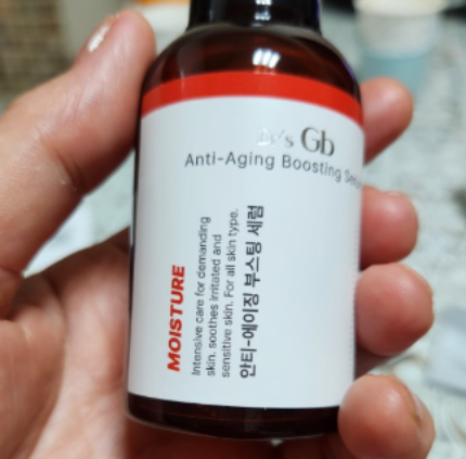 인포벨 주름다나와 사용자 후기