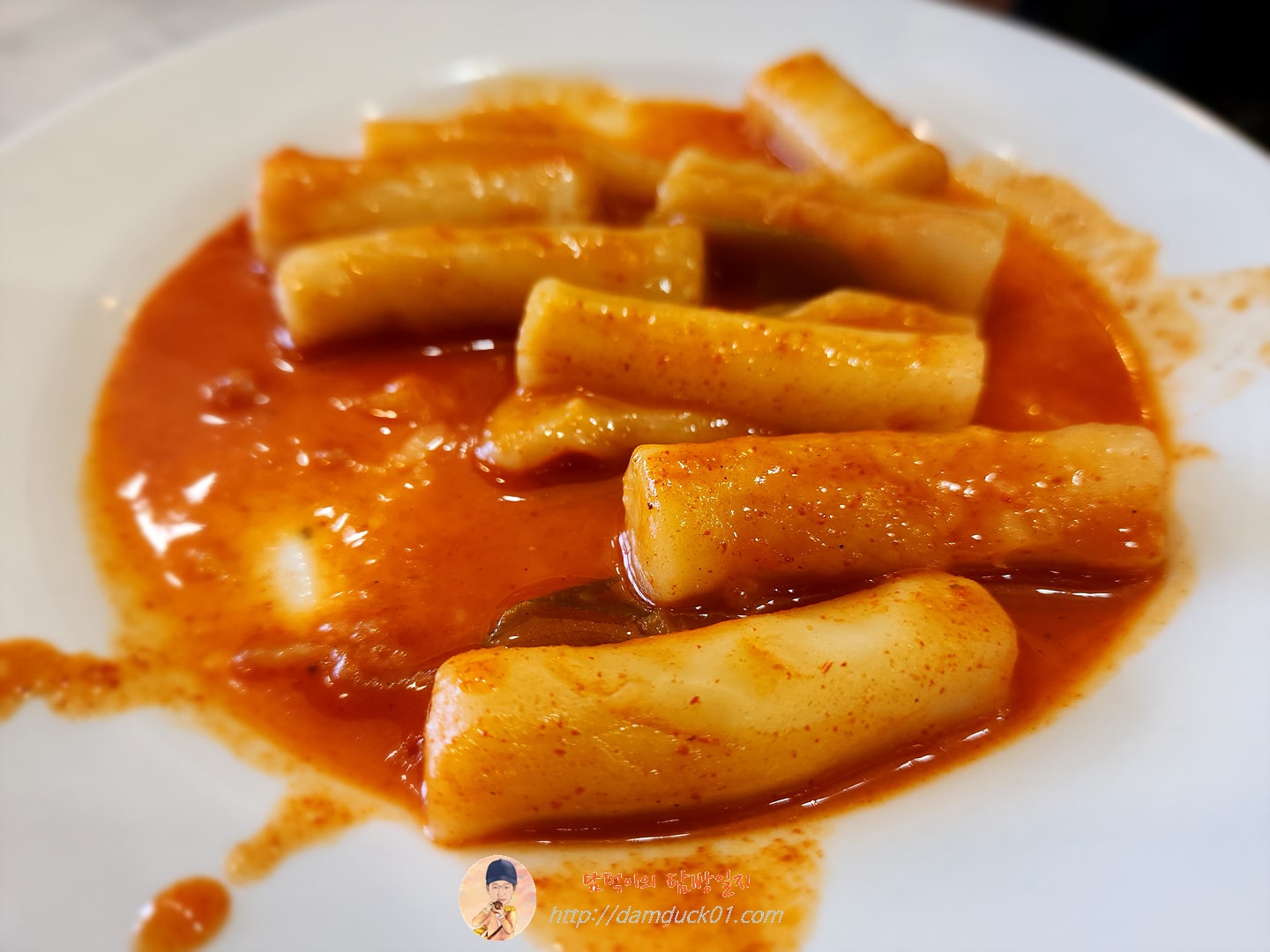 떡볶이