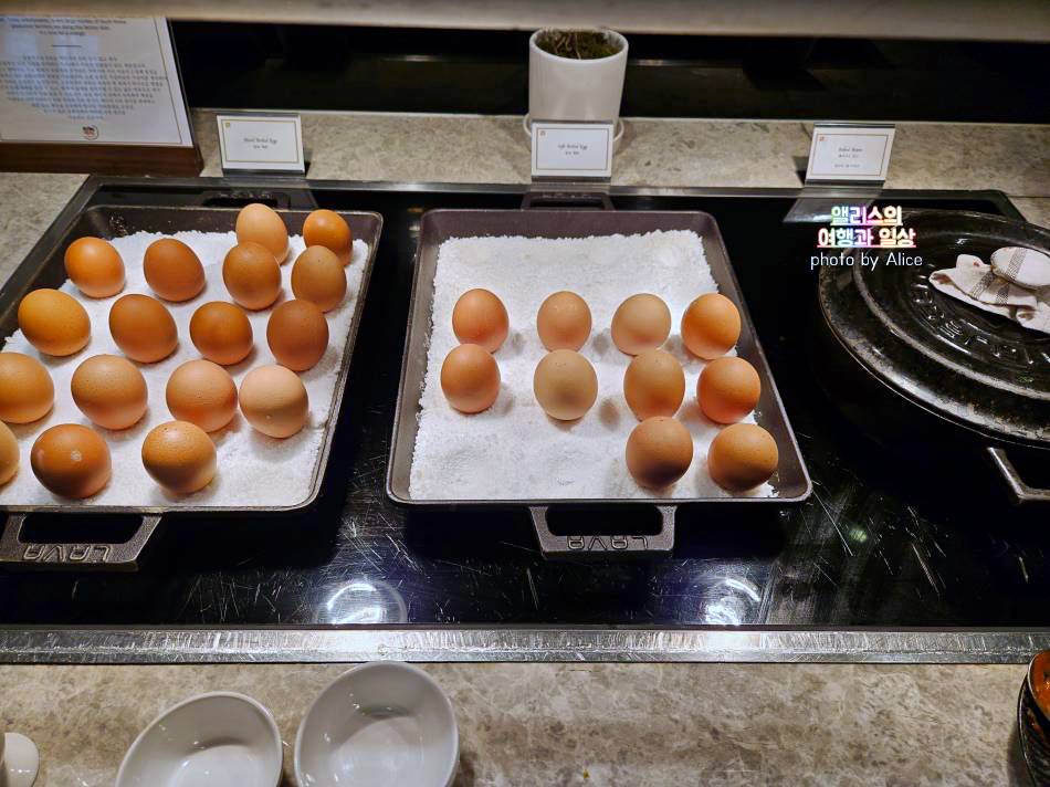 페어몬트 앰배서더 서울 조식 솔직후기 @ 스펙트럼