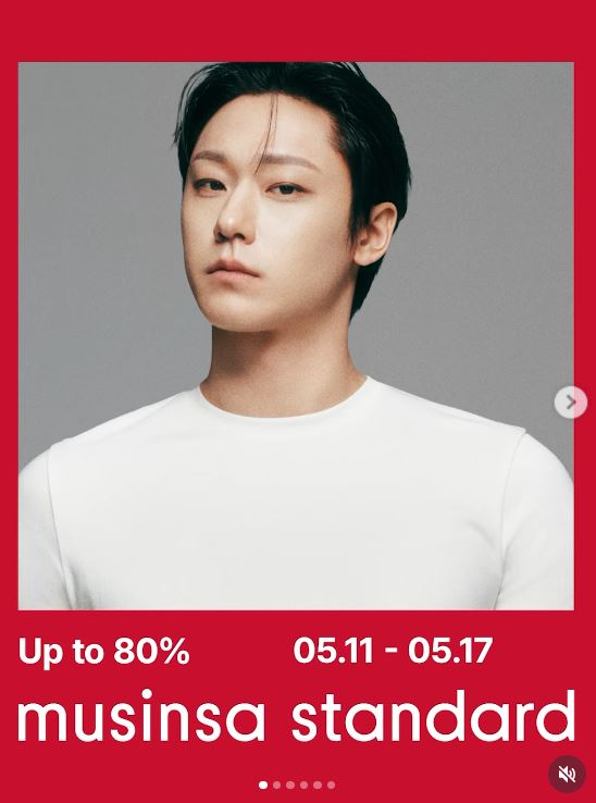 무신사 스탠다드 SS슈퍼세일이 5월 11일부터 17일까지 진행, 최대 80% 할인에 들어갔다.