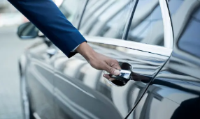 자동차채권 환급금 신청