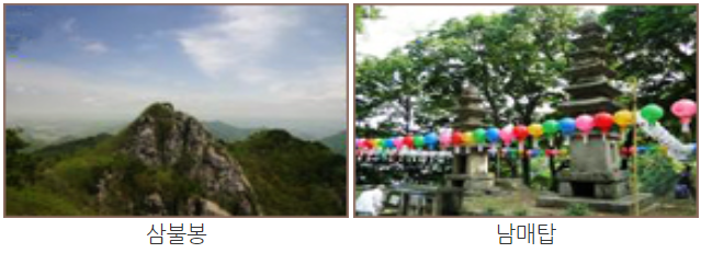 계룡산 등산코스