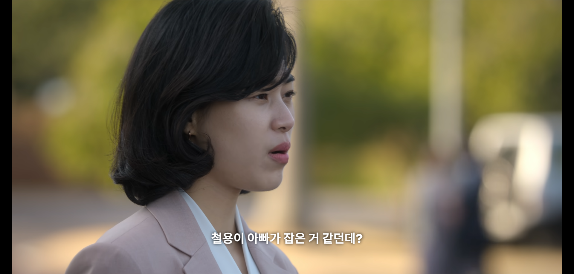 부현숙 대사