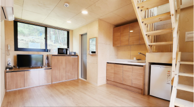 가야산 생태탐방원 예약 및 이용방법