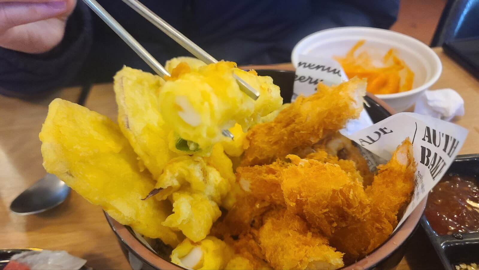 고구마튀김