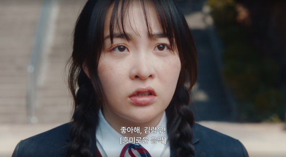 내가 죽기 일주일 전 결말 줄거리 몇부작 시청률 원작