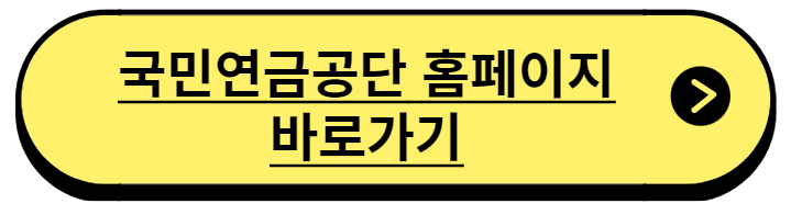 경력증명서 발급