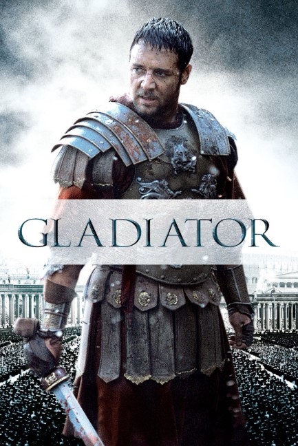 글래디에이터