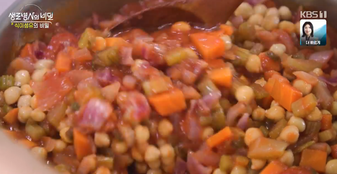 생로병사의 비밀 식이섬유