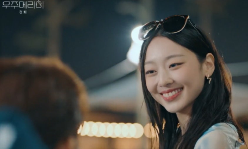 우주메리미 이수민 제니 이수민 보니하니