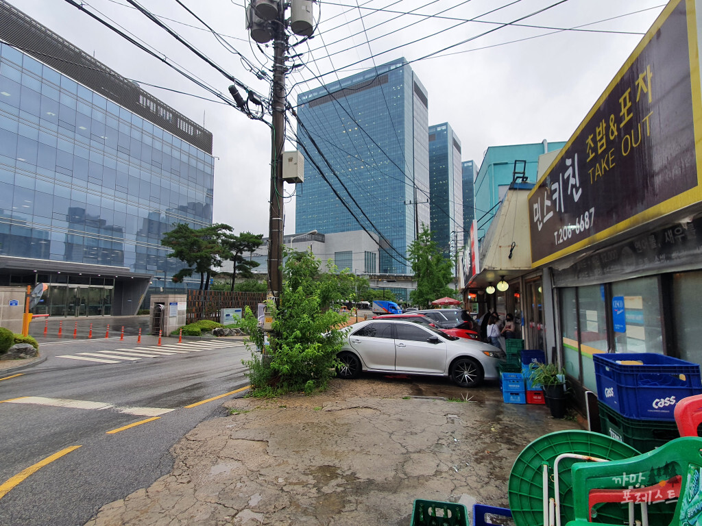 민스맘키친 입구