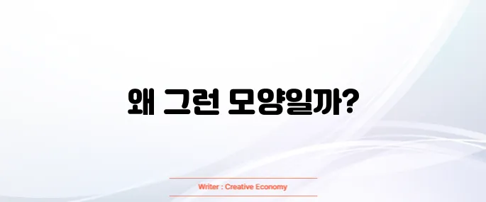 대변이 토끼똥처럼 동글동글