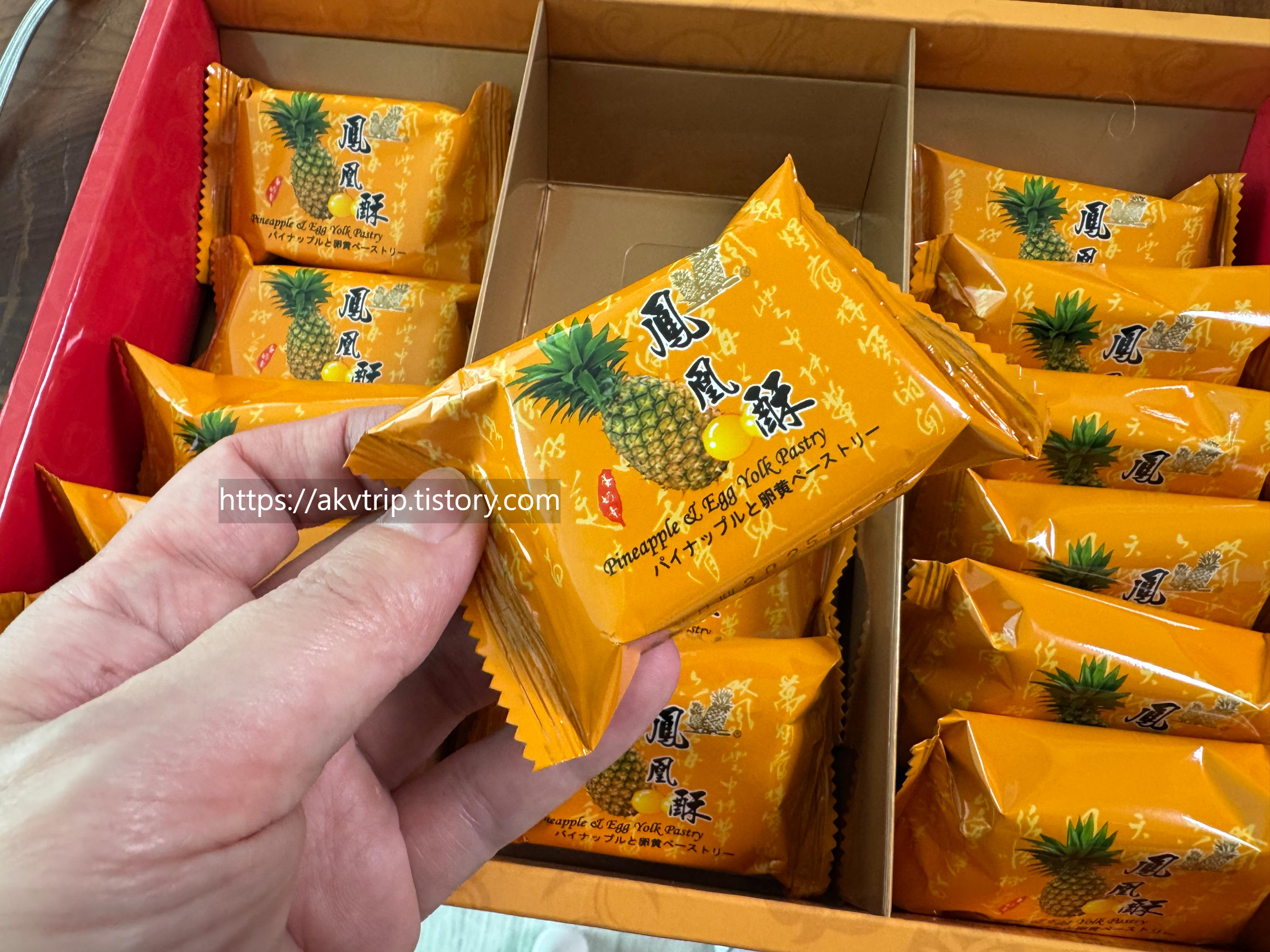 대만 출장 선물 추천: 마조 고량주와 이색 펑리수 조합