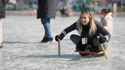 화천 산천어축제