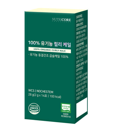 뉴트리코어 컬리케일