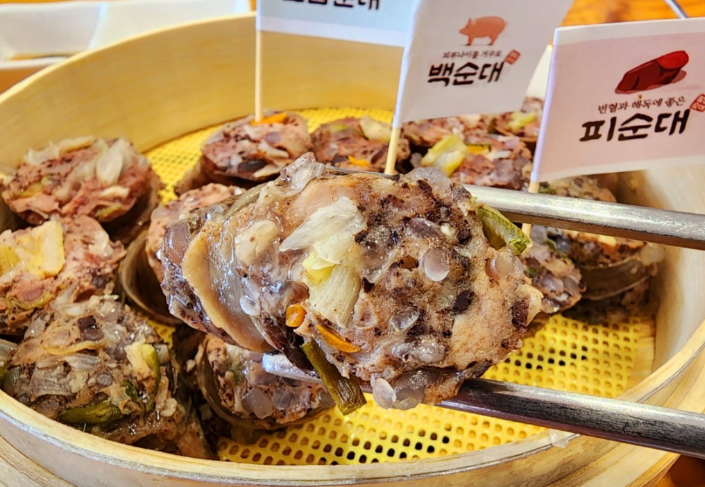 생방송 투데이 김포맛집 <수제 순대,순대국 한 판> 위치정보