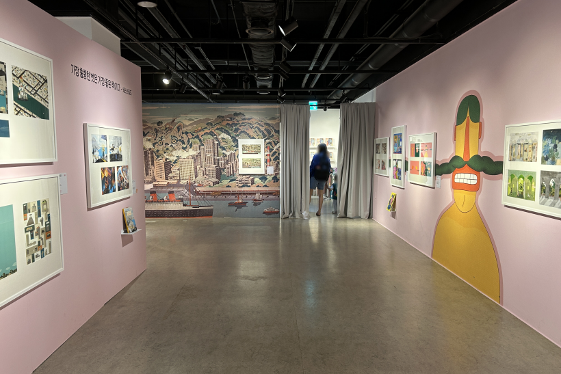 볼로냐-일러스트-원화전22