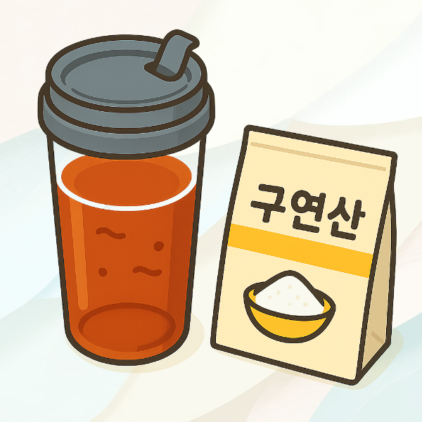 차 얼룩 세척 방법