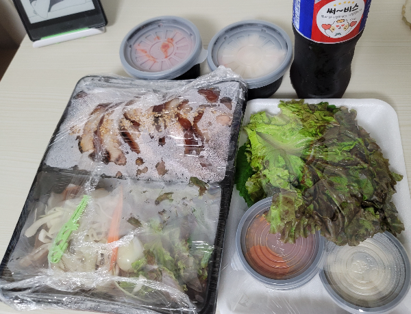 [나혼자산다] 왕족발 싱글세트 배달