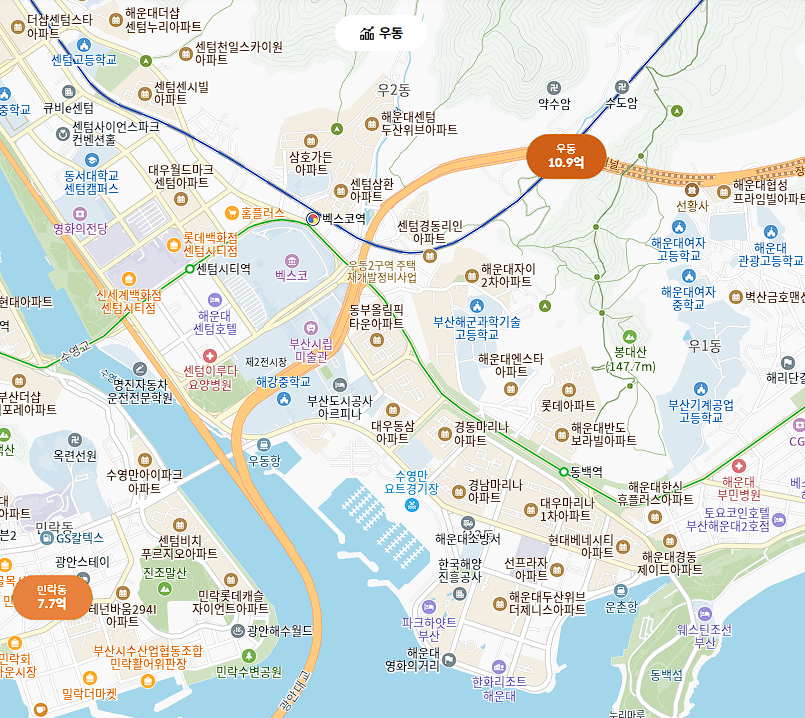 해운대 부동산의 모든 것: 지역별 인기 단지와 투자 전략