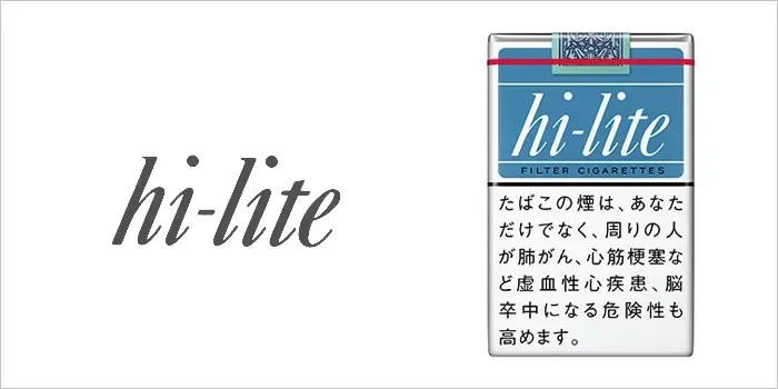 하이라이트