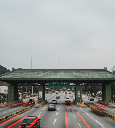 고속도로